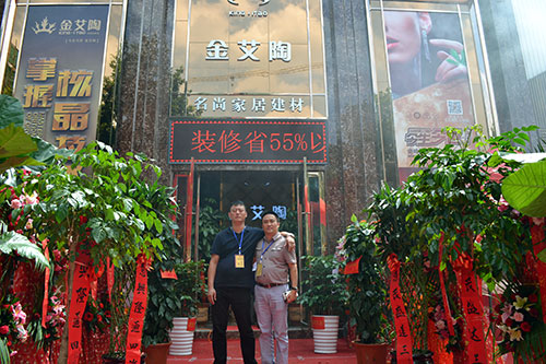 永利集团·yl(中国游)官方网站