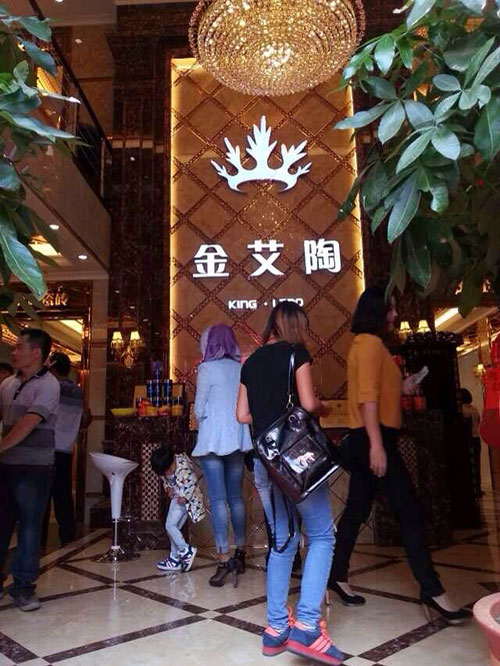 永利集团·yl(中国游)官方网站