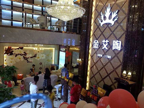 永利集团·yl(中国游)官方网站