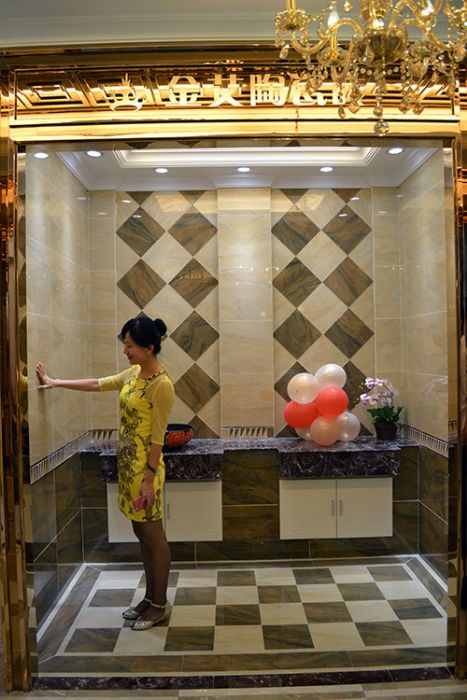 永利集团·yl(中国游)官方网站