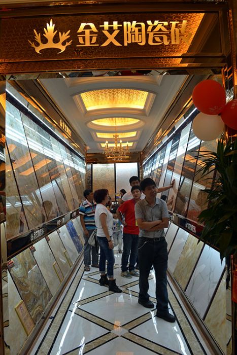 永利集团·yl(中国游)官方网站