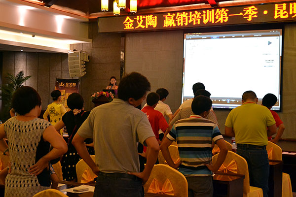 永利中国终端实战培训：昆明弥勒站培训现场