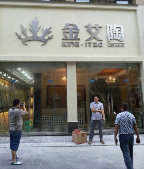 永利集团·yl(中国游)官方网站