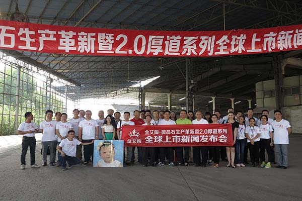 永利集团·yl(中国游)官方网站