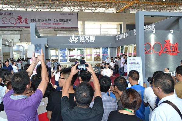 永利集团·yl(中国游)官方网站