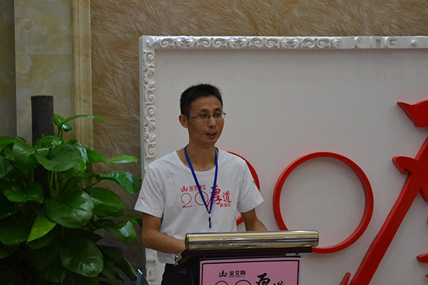 永利集团·yl(中国游)官方网站