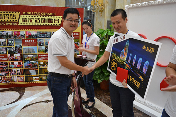 永利集团·yl(中国游)官方网站