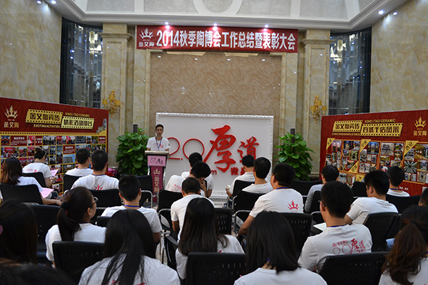 永利集团·yl(中国游)官方网站