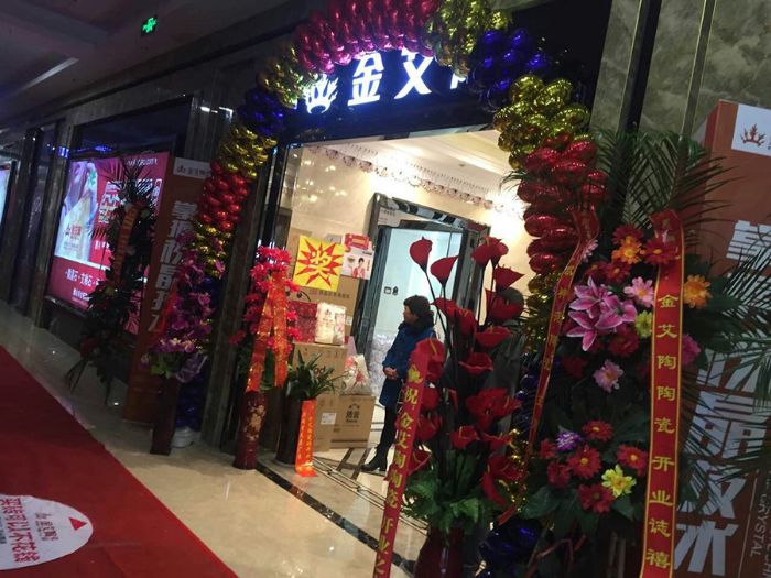 永利集团·yl(中国游)官方网站