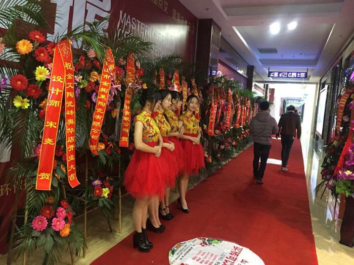 永利集团·yl(中国游)官方网站