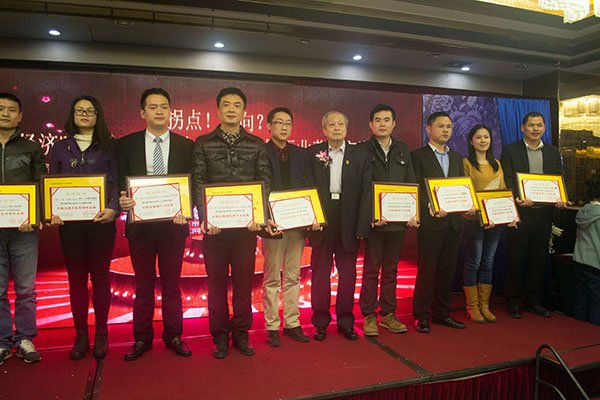 永利集团·yl(中国游)官方网站