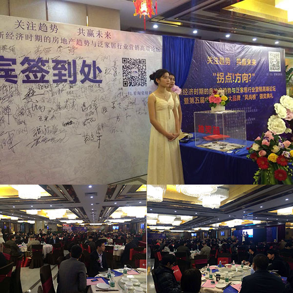 永利集团·yl(中国游)官方网站