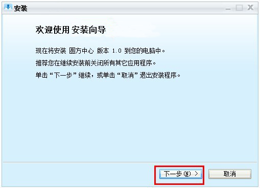 永利集团·yl(中国游)官方网站