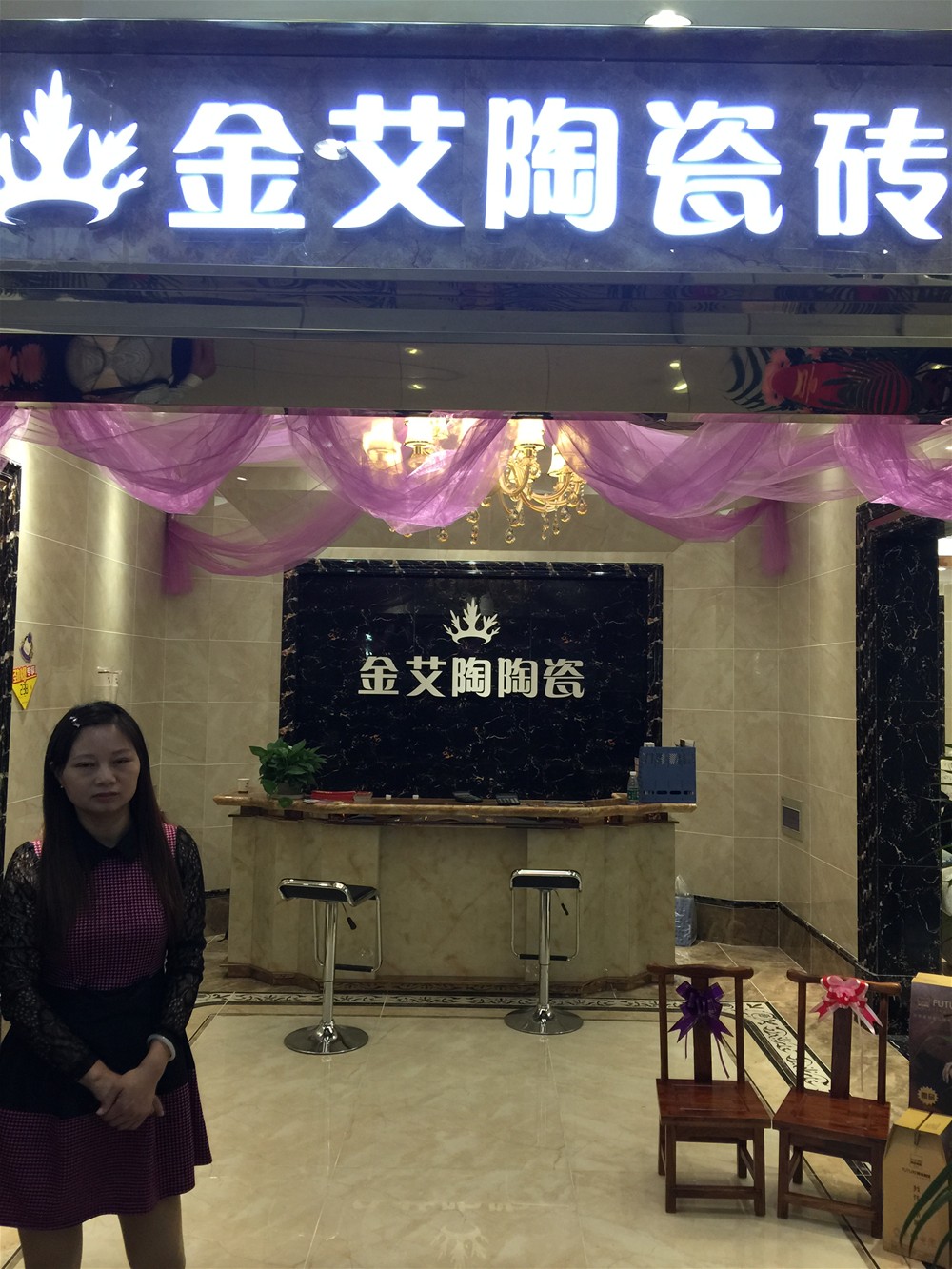 永利集团·yl(中国游)官方网站