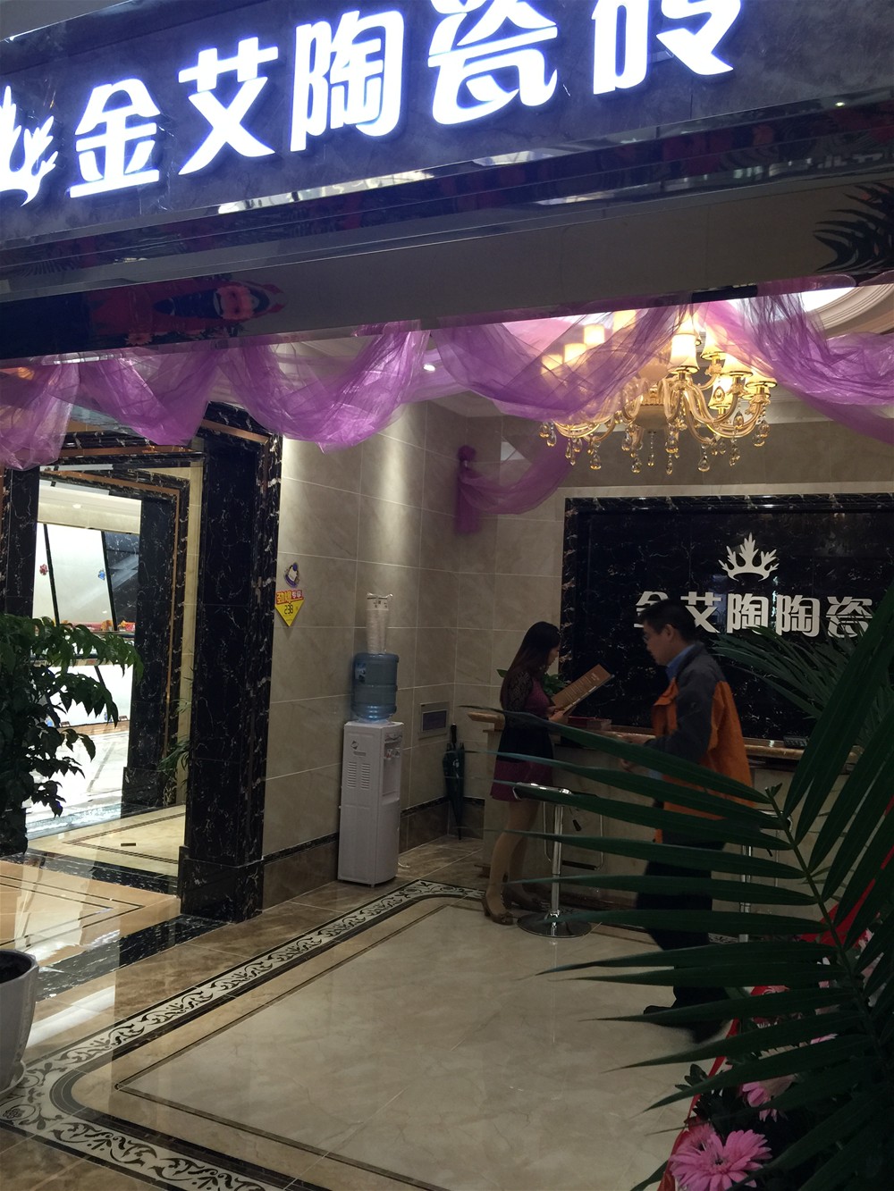 永利集团·yl(中国游)官方网站