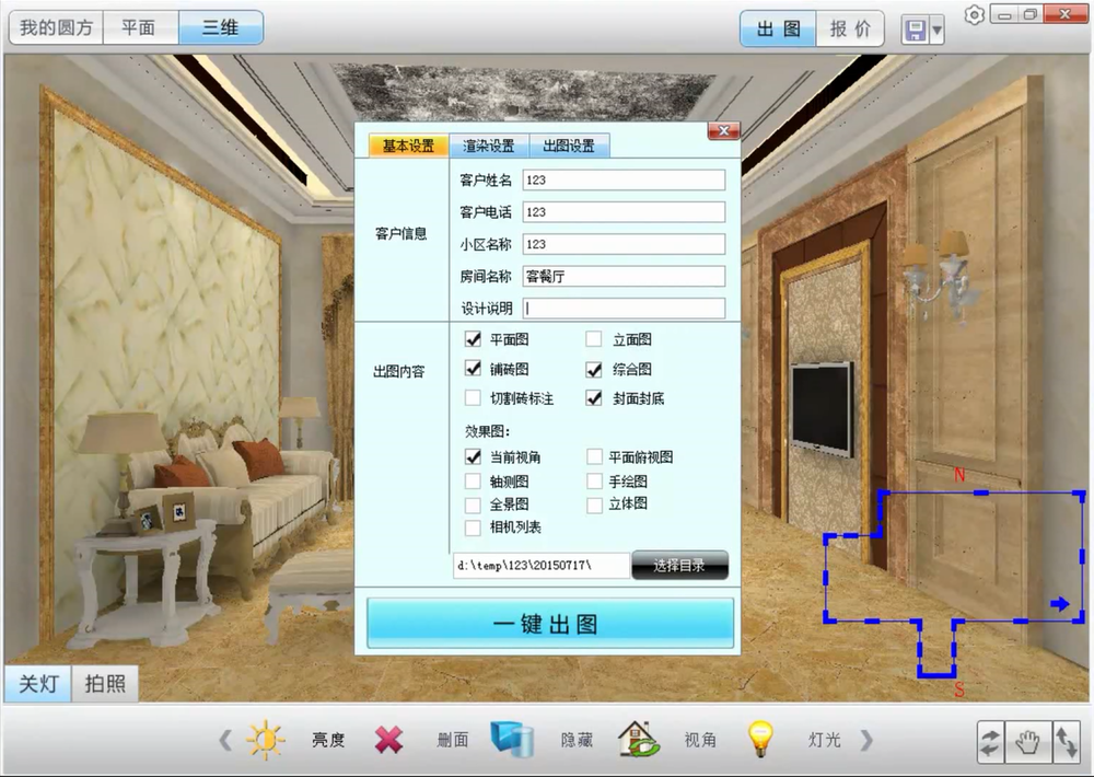 永利集团·yl(中国游)官方网站