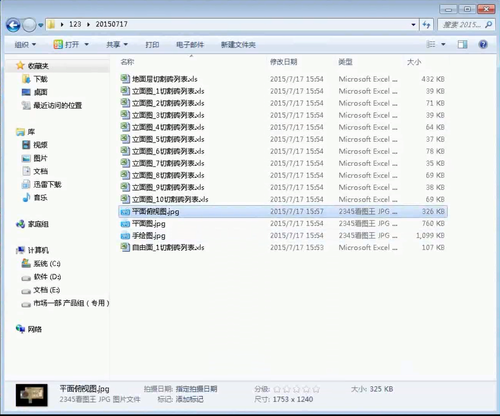 永利集团·yl(中国游)官方网站