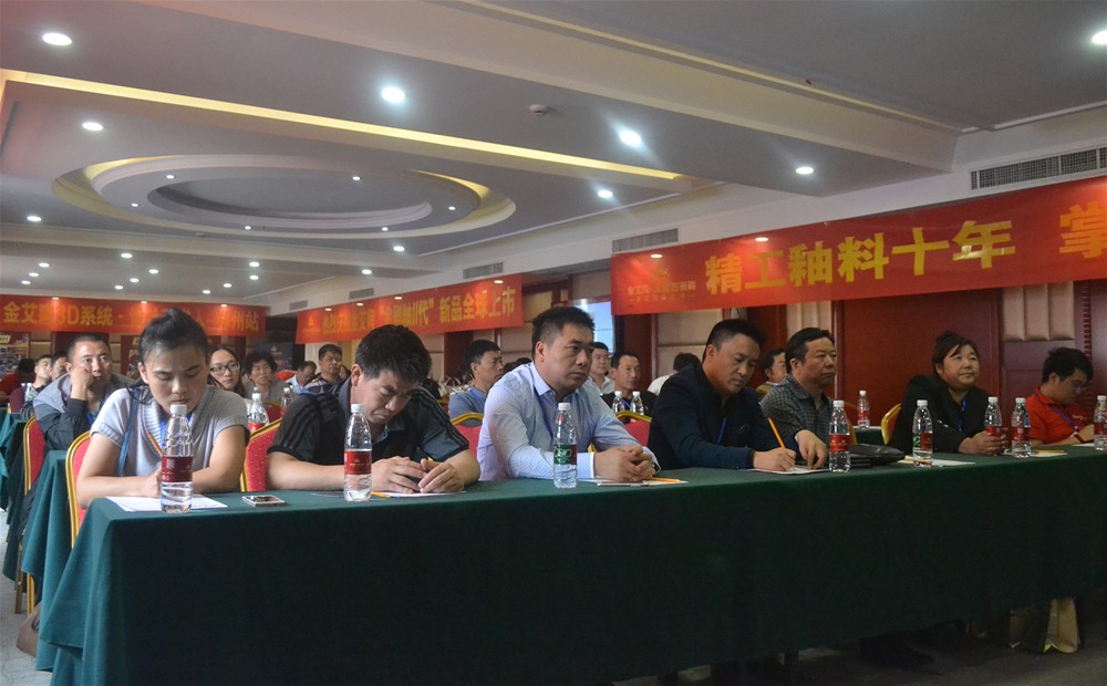 永利集团·yl(中国游)官方网站