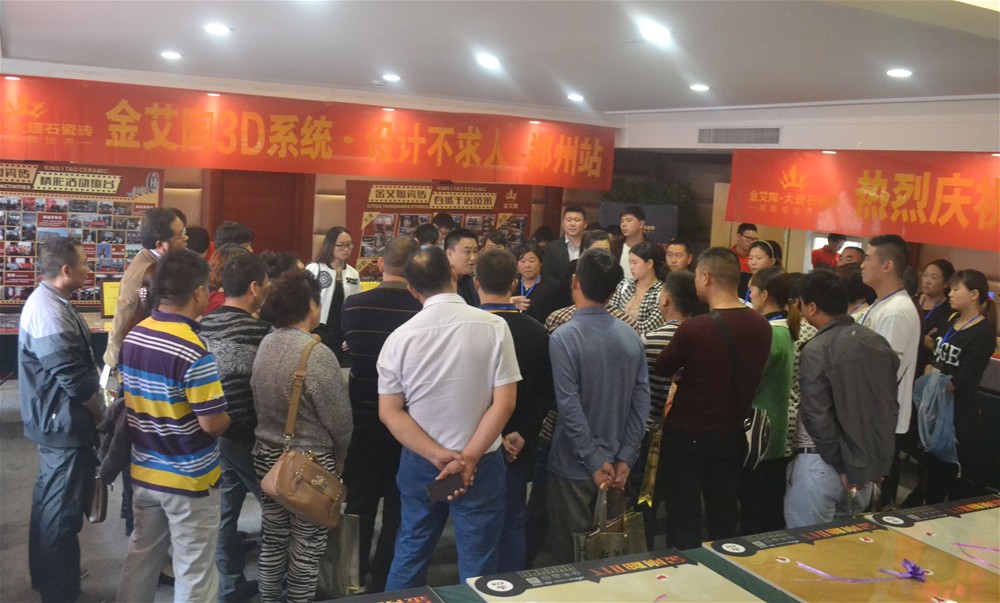 永利集团·yl(中国游)官方网站