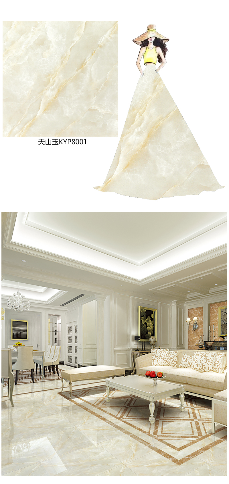 永利集团·yl(中国游)官方网站