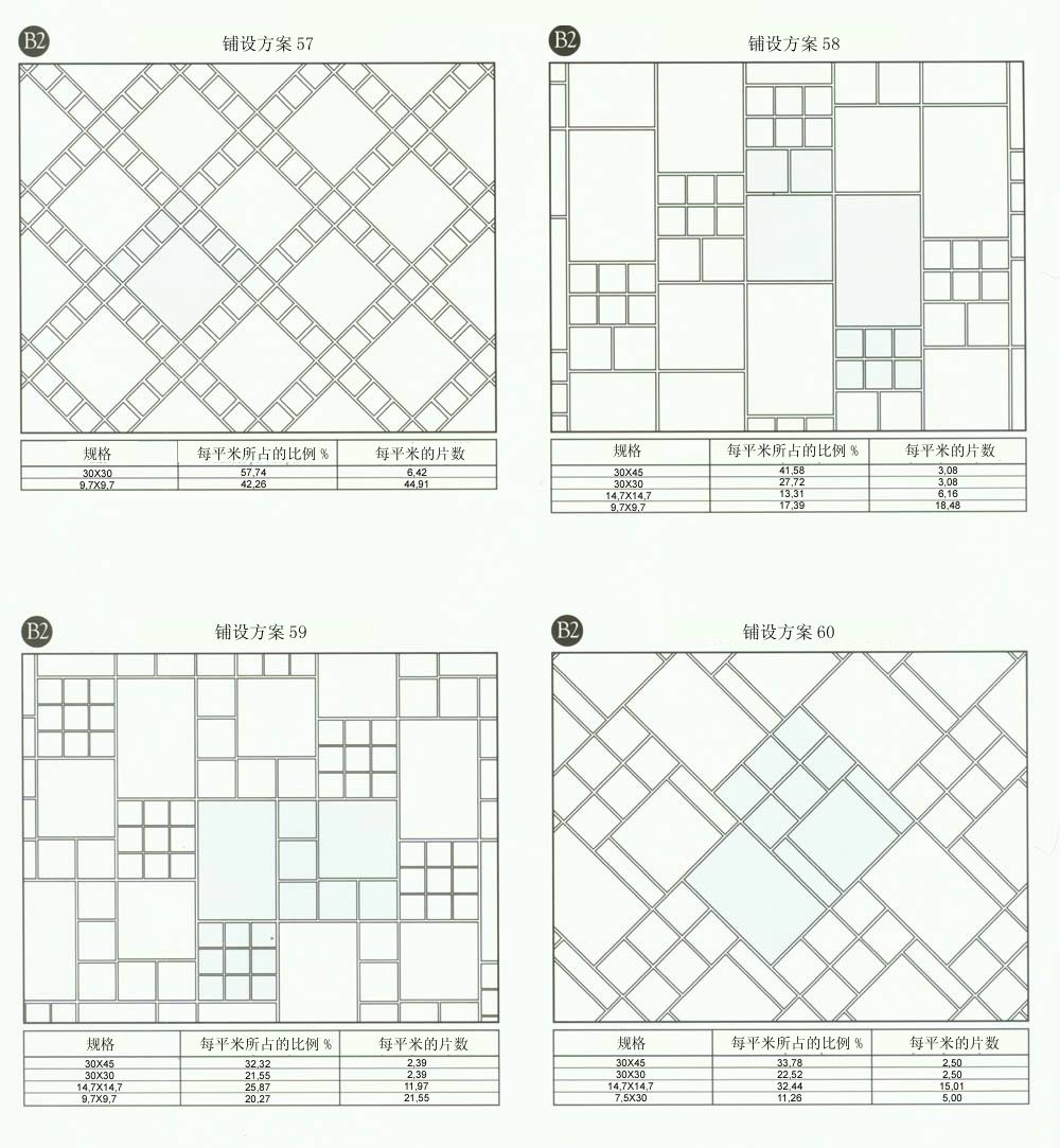 永利集团·yl(中国游)官方网站