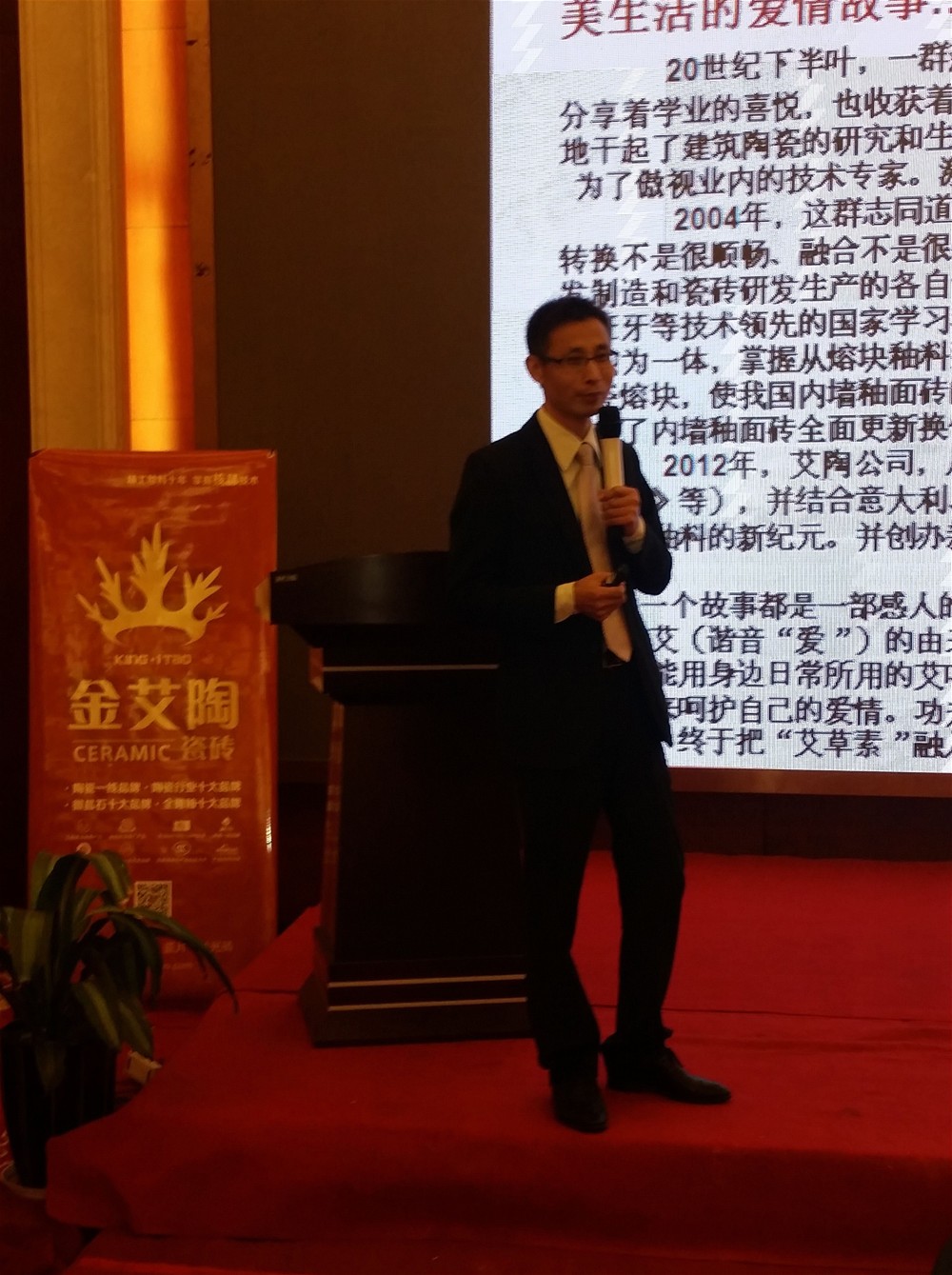 永利集团·yl(中国游)官方网站