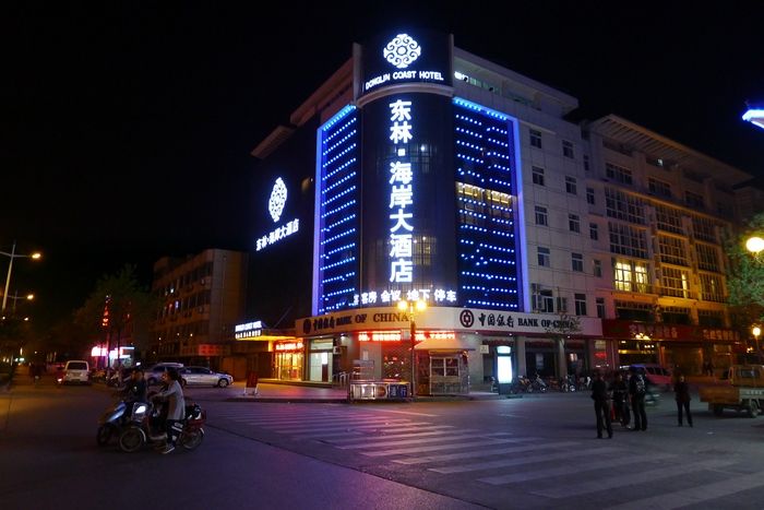 永利集团·yl(中国游)官方网站