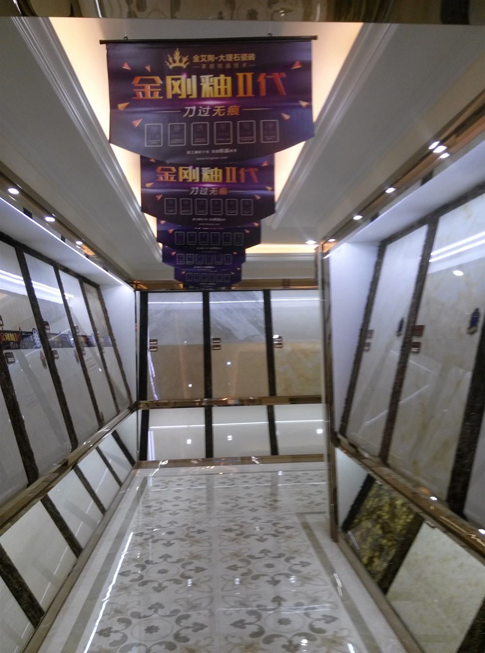 永利中国瓷砖山西长治专卖店