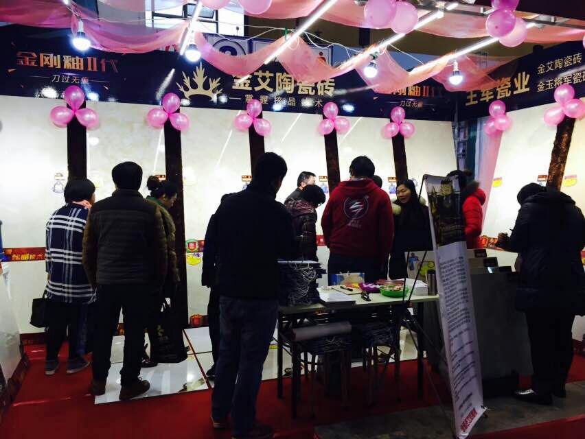 永利中国展位吸引众多主顾咨询