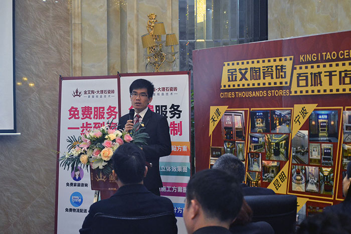 永利中国瓷砖平面设计主管张洋洋作2015年度事情总结及2016年妄想