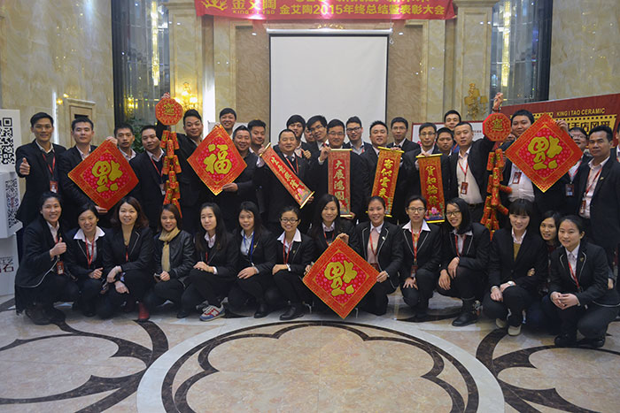 永利中国瓷砖全体员工祝各人新春快乐，，，，，，，阖家幸福！