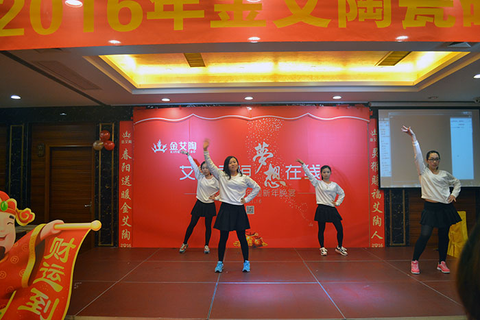 财务部演出舞蹈《李孝利－Ten-Minutes》