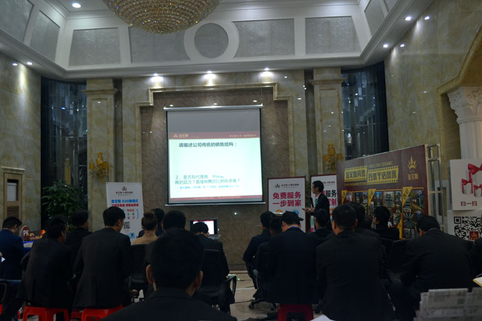 永利中国瓷砖代理商 怎样打造区域强势品牌（二）