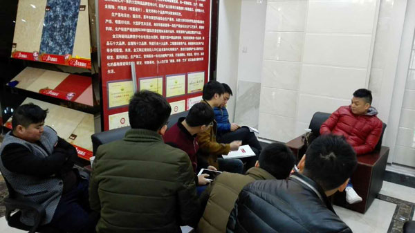 永利集团·yl(中国游)官方网站