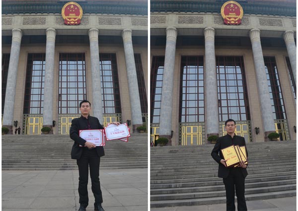 永利集团·yl(中国游)官方网站