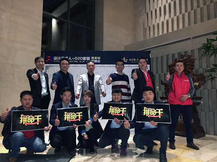 2永利中国总部代表及西安永利中国团队合影