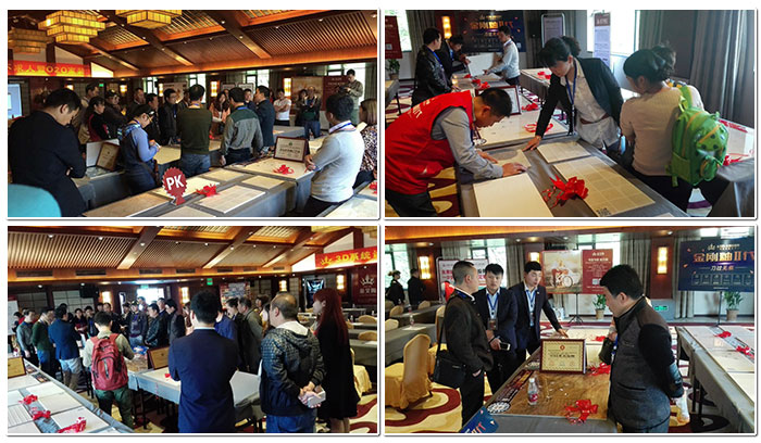 4永利中国团队为现场嘉宾解说产品