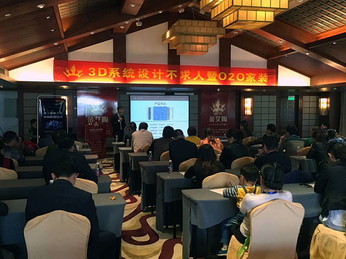 5永利中国瓷砖品牌网销部运营总监刘小良先生先容永利中国优势亮点