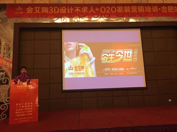 永利集团·yl(中国游)官方网站