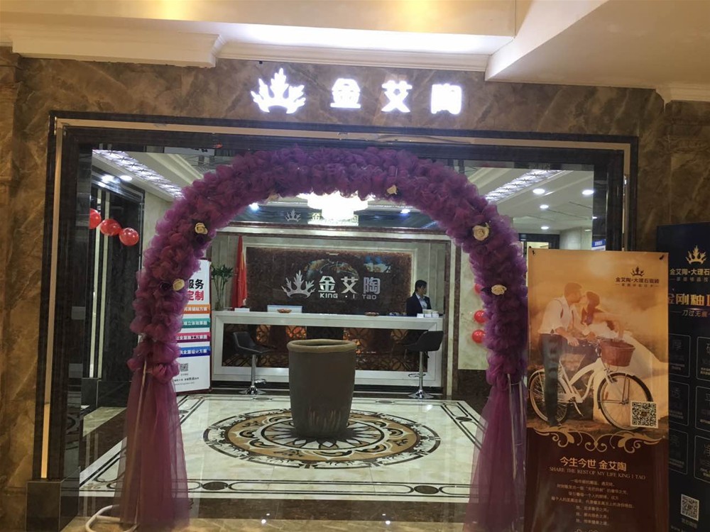 永利集团·yl(中国游)官方网站