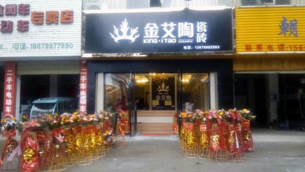 永利集团·yl(中国游)官方网站