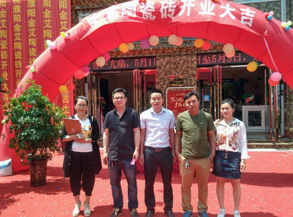 永利集团·yl(中国游)官方网站