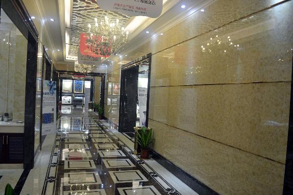 永利集团·yl(中国游)官方网站