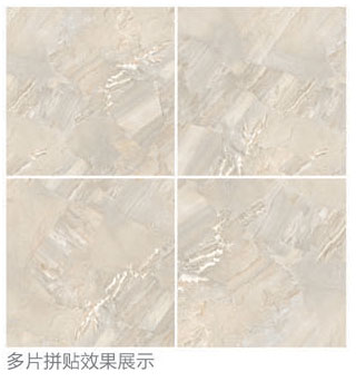 永利中国全抛釉瓷砖：格兰石KYP8067拼图