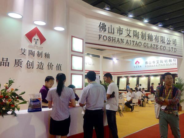 永利集团·yl(中国游)官方网站