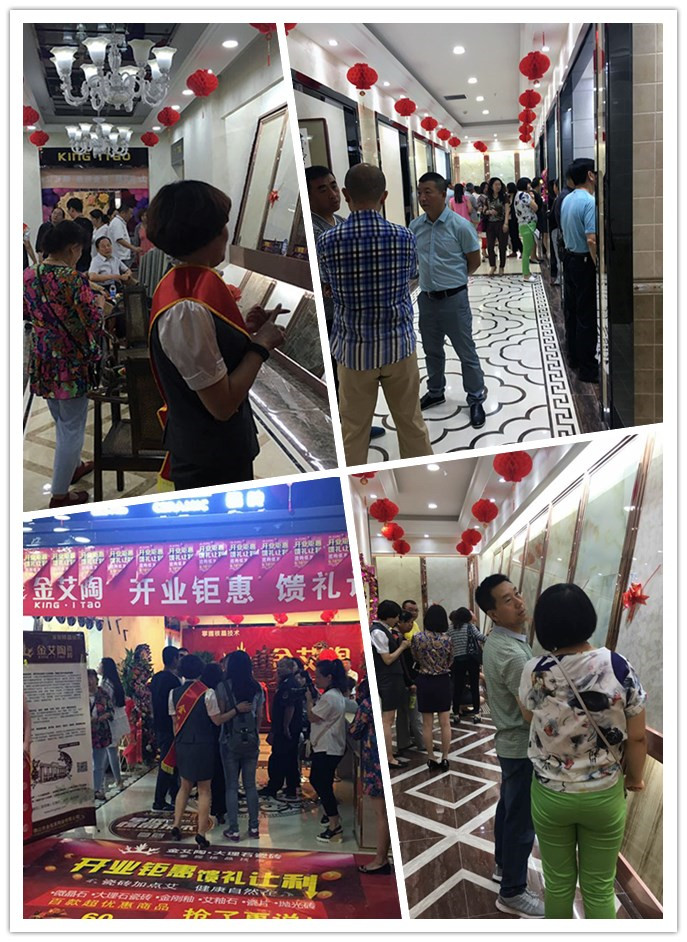 大同永利中国专卖店