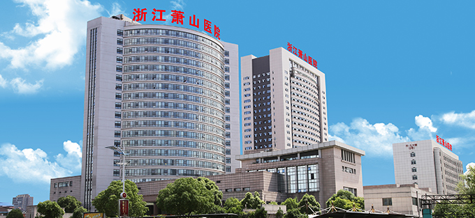 永利集团·yl(中国游)官方网站