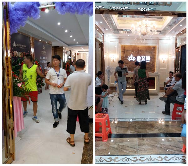 贵州黎平永利中国瓷砖专卖店艳服开业