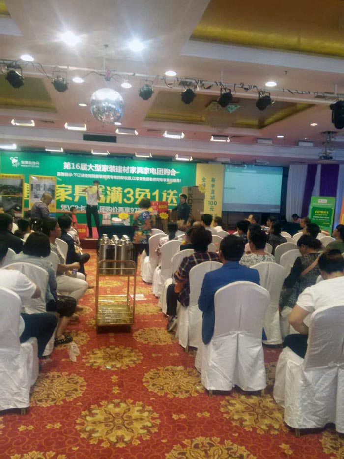 永利集团·yl(中国游)官方网站