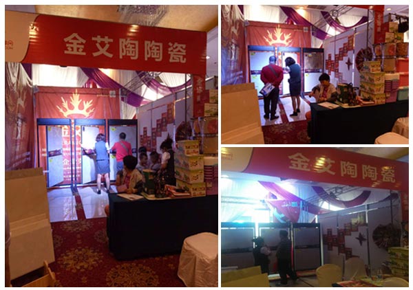 永利集团·yl(中国游)官方网站